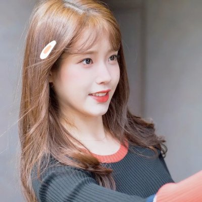 珍